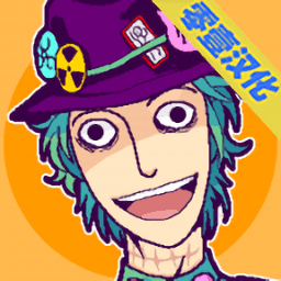 我的99银河平台游戏下载-我的99银河平台汉化版(We Happy Restaurant)下载 v1.0.98 安卓版